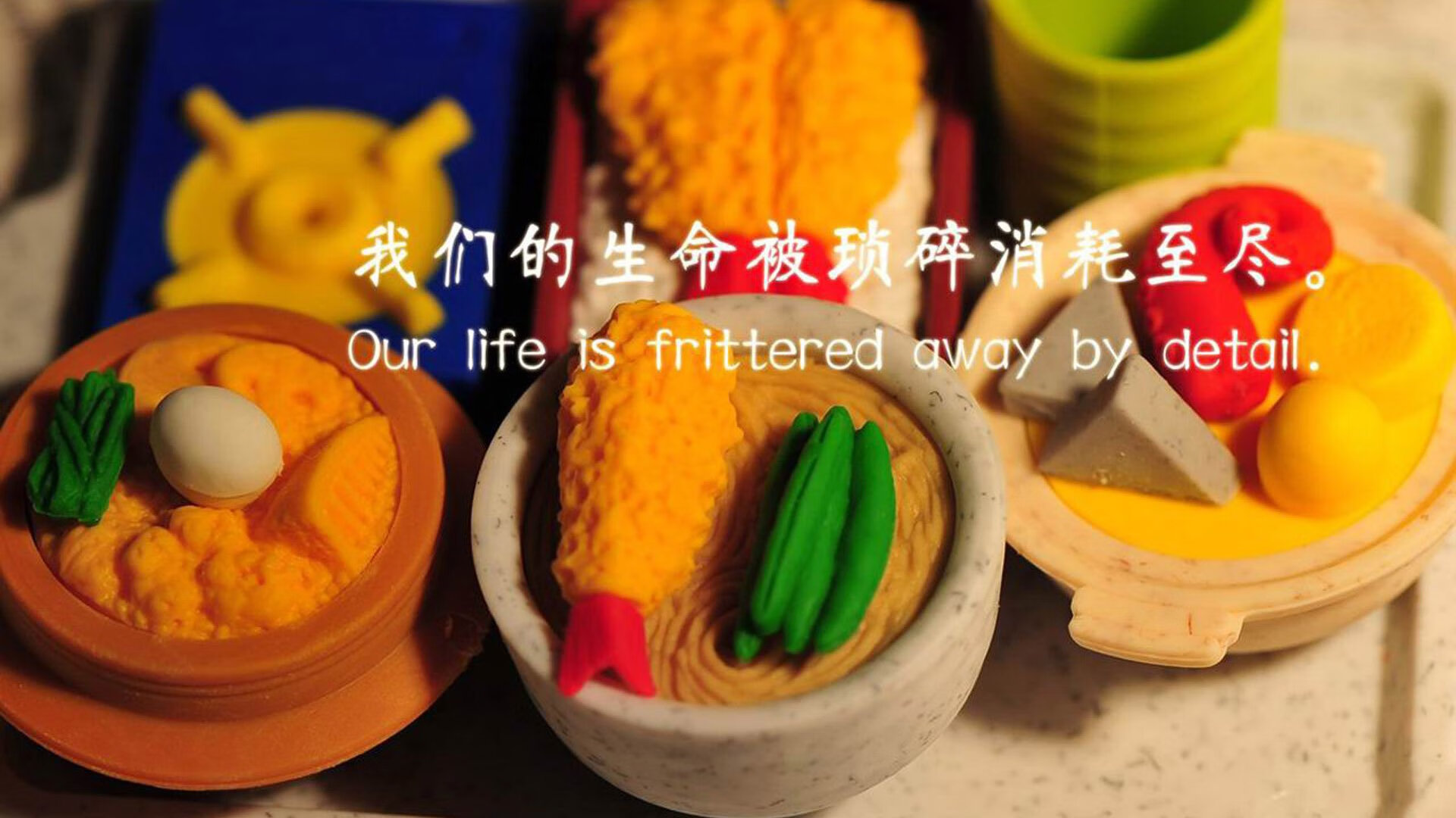 开云体育APP下载-“未来新星：年度潜力排名榜单”，未来潜力新品