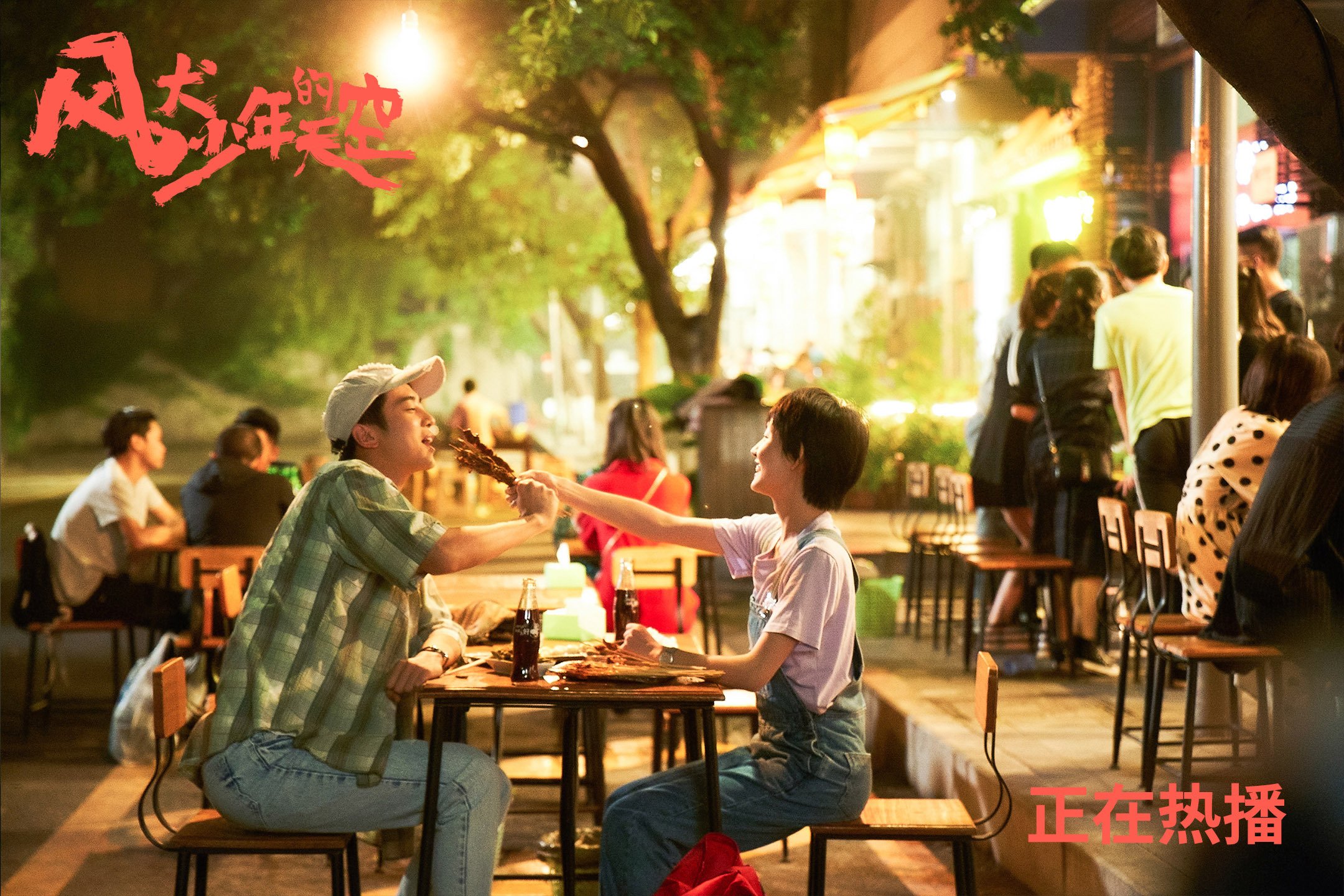 KAIYUN 中国大陆-“科技革新：自动驾驶助力未来赛车”，自动驾驶塑未来