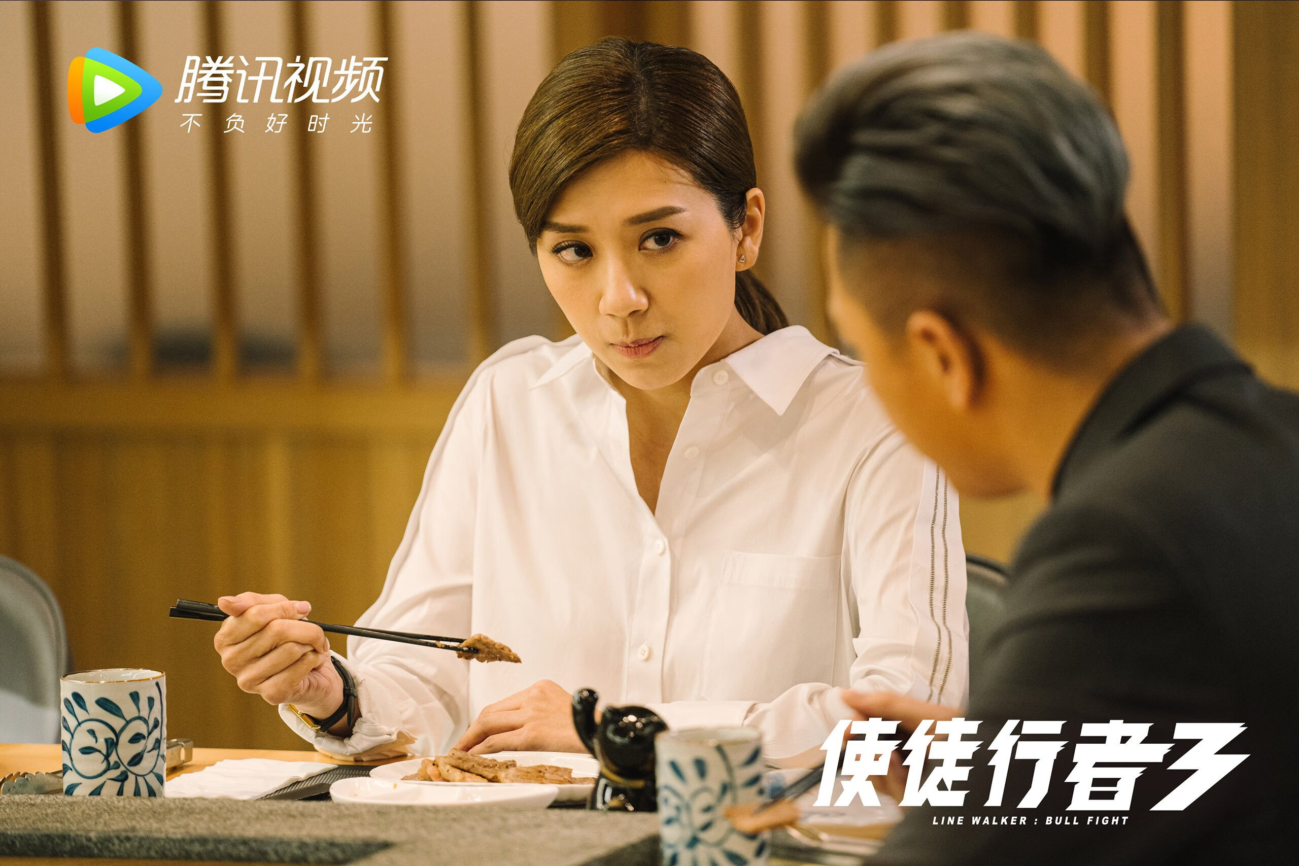 开云网页版登录入口-布鲁诺·卡博克洛在巴黎奥运会小组赛中展现领导力，布鲁诺-卡波科洛