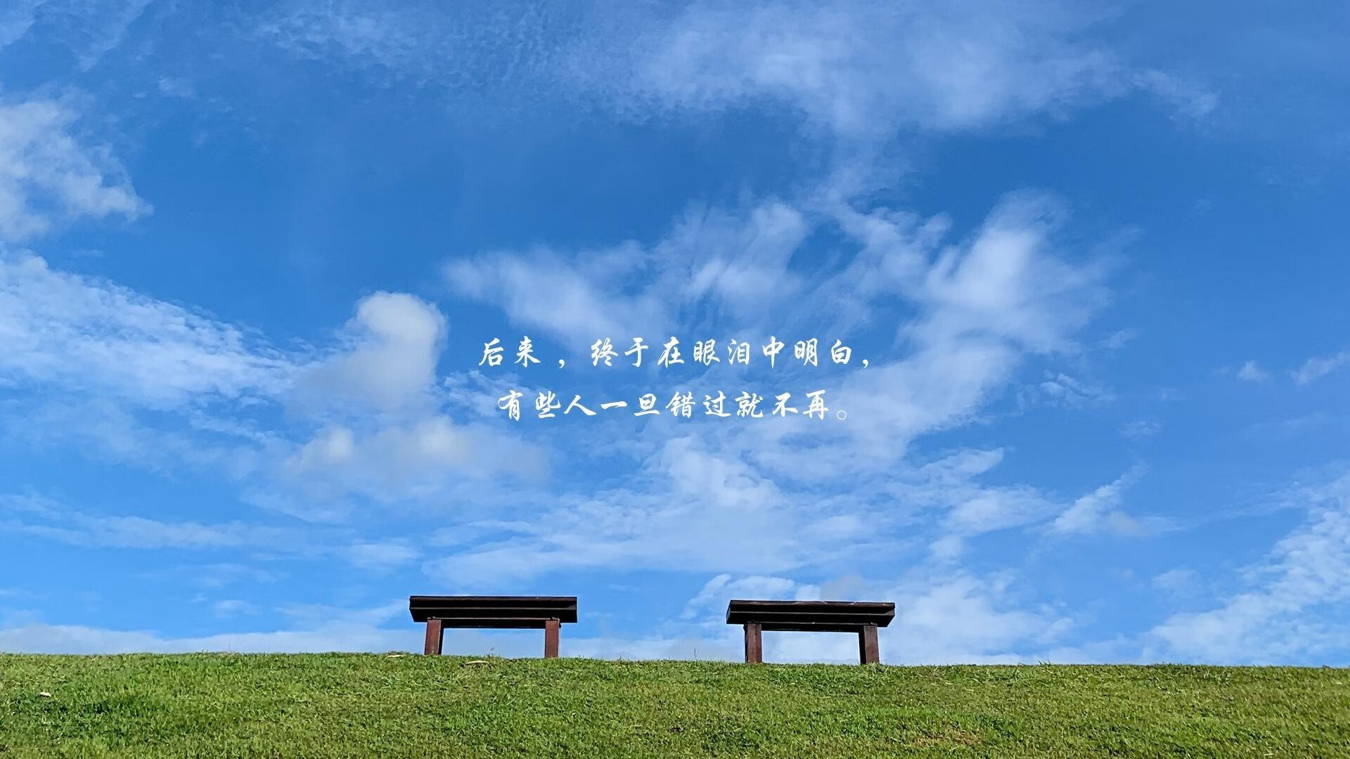 kaiyun官方网站-切尔西客场挑战维拉，蓝军有望继续领跑积分榜？，切尔西vs维拉集锦