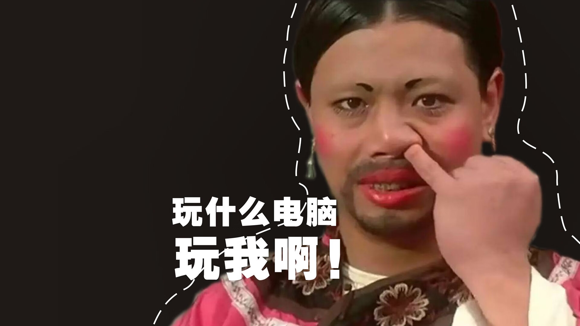 外援管理制度是否应更加严格规范,外援的定义