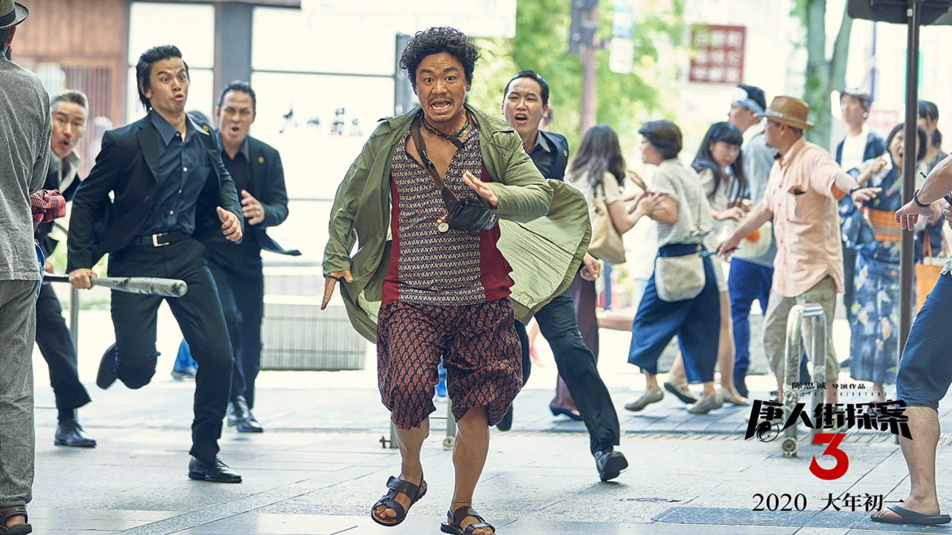 紧张氛围持续升温，亚洲俱乐部杯战如火如荼，亚洲足球俱乐部