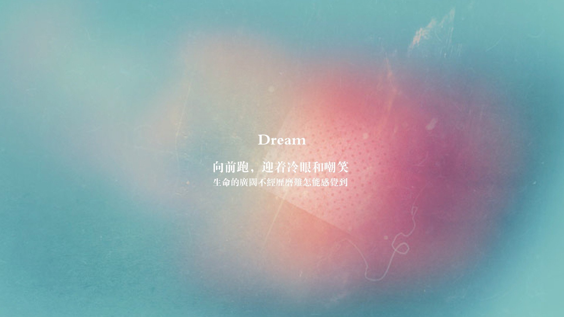 维拉客场逆袭成功,给对手以深刻警示,维拉维拉