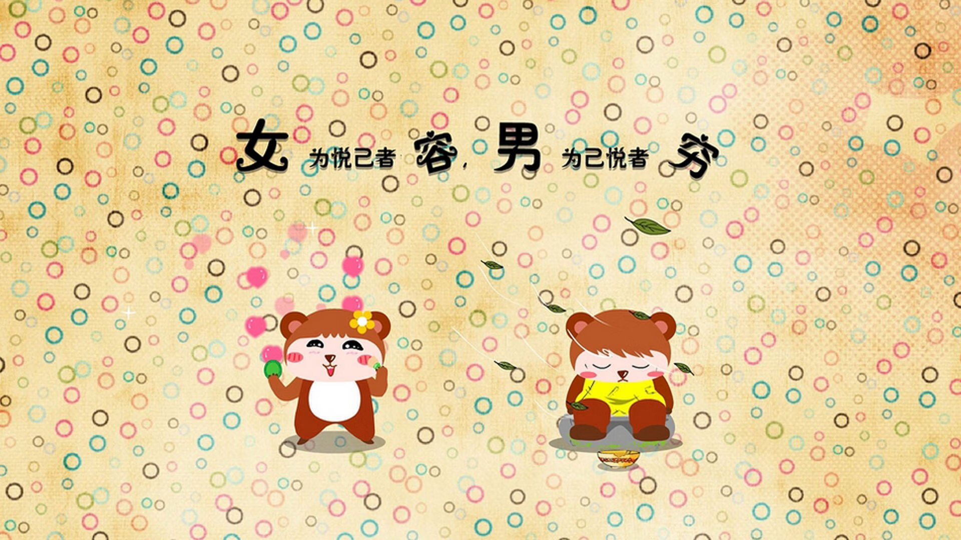 校园运动会组织标准与执行偏差研究，运动会组织方案的制定