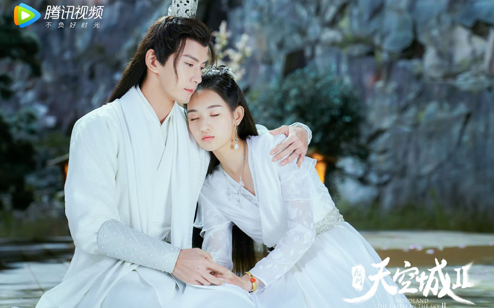 足球反腐:打击非法赌球的最新措施,玩非法足球