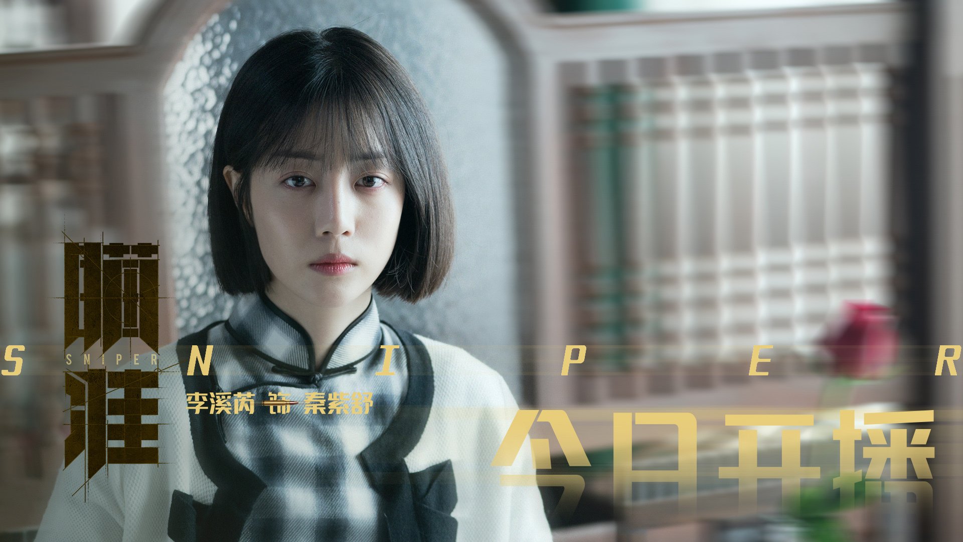 防守球员传控能力是否已成基础素养标准，防守球员传控能力是否已成基础素养标准