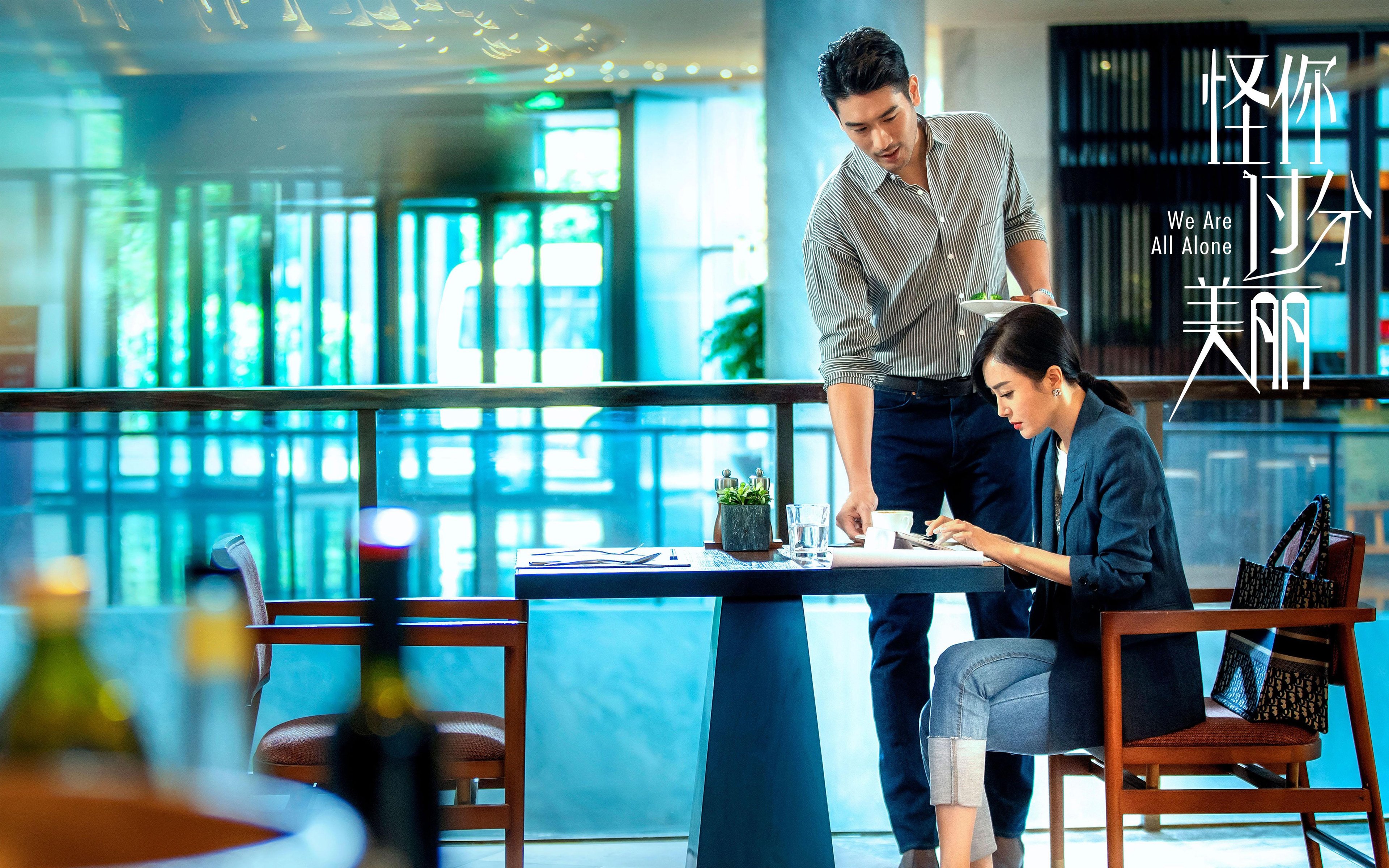 贝尔哈德·福特:无论进攻防守,他总能提供致命一击,贝尔福特vs丹亨德森